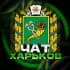 Чат Харьков 🇺🇦