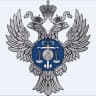 Telegram-канал УФК по Новосибирской области