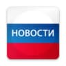 Telegram-канал Новости пермь