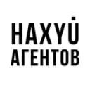 Канал Снять квартиру | Нижний Новгород в Telegram