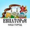 Telegram-канал Евпатория-наш город