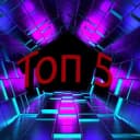 Канал Топ-5 | Интересные факты 05 в Telegram