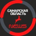 Канал Новости Самары в Telegram