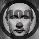 Канал 100 Долларов Путина в Telegram