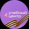 Telegram-канал Учебный центр | Росдетцентр