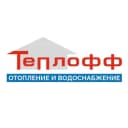 Канал Teploff24 в Telegram