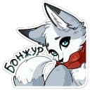 Стикеры Рейни в Telegram