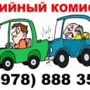 Канал ДТП Севастополь в Telegram