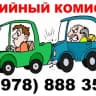 Telegram-канал ДТП Севастополь