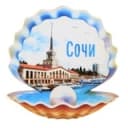 Канал Вести Сочи в Telegram