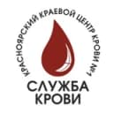Канал Красноярский краевой центр крови №1 в Telegram