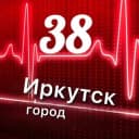 Канал Иркутские дВести в Telegram
