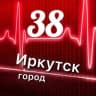 Telegram-канал Иркутские дВести