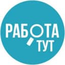 Канал Работа в Калининграде в Telegram