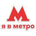 Стикеры Московский транспорт в Telegram