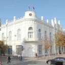 Канал Администрация города Ейска в Telegram