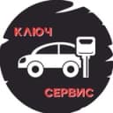 Канал Ключ-Сервис Новороссийск в Telegram