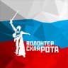 Telegram-канал Волонтёрская Рота| Брянск