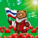 Канал ИА "За Новомосковск" в Telegram