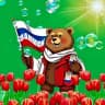 Telegram-канал ИА "За Новомосковск"