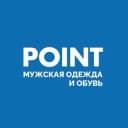 Канал 💎POINT | Одежда и аксессуары | Казань в Telegram