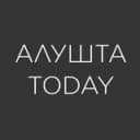 Канал Алушта | TODAY в Telegram