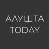 Алушта | TODAY