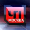 Telegram-канал ЧП Москва. ДТП и Новости 24/7