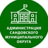 Telegram-группа Сандовский муниципальный округ