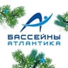 Бассейны Атлантика