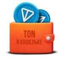 Канал TON в кошельке в Telegram