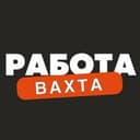 Канал ВАХТА Работа в Telegram