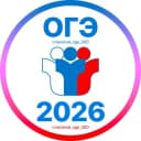 Канал Ответы ОГЭ 2025🇷🇺 в Telegram