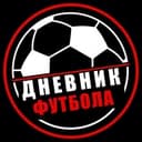 Канал Дневник|Футбола в Telegram