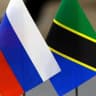 Telegram-группа Русские в Танзании | Tanzania