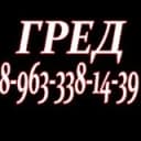 Канал Специальная оценка условий труда Псков. СОУТ в Telegram