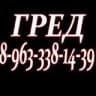 Telegram-канал Специальная оценка условий труда Псков. СОУТ