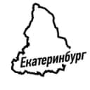 Канал Мой Екатеринбург в Telegram
