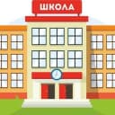 Канал Школа52.Хабаровск в Telegram