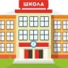 Telegram-канал Школа52.Хабаровск