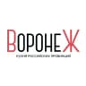 Telegram-канал Воронеж