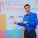 Канал sochibz анонсы бизнес мероприятий в Сочи в Telegram