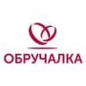 Telegram-канал ОБРУЧАЛКА ЕКБ