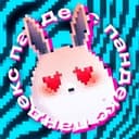 Канал Пандекс 🐰 в Telegram