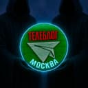 Канал Телеблог Москва в Telegram