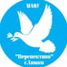 Telegram-канал МАОУ "Перспектива" г.Химки