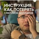 Канал #Sensey - Все о CPA рынке. в Telegram