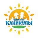 Канал ВЯТСКИЕ КАНИКУЛЫ | Киров в Telegram