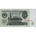 Стикеры Деньги в Telegram