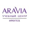 Учебный центр ARAVIA Иркутск